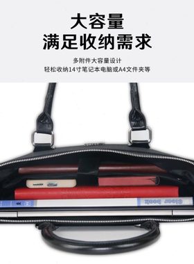 BISI百仕文件袋会议包公文包日常公通勤 长38*底5*28厘米