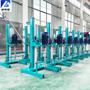小型电动升降分散机1.5kw2.2kw3kw4kw5.5kw无级变速分散机实验室