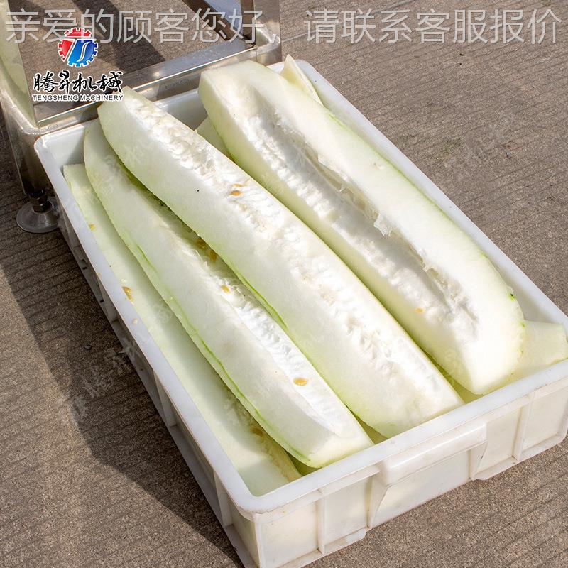 BEO 供应机蔬菜分瓣机瓜果分机瓣瓜分瓣白菜黄分瓣机