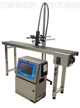 FAITH跨全自动小符喷码机多行喷印日条期码QNX 在线式喷境码字机