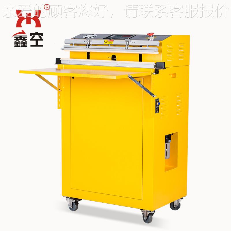 VS600E抽式真空机缩袋食品包装128压机全自动封外-口机抽空机