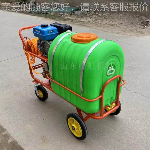 909200L推式油喷汽车器 高压喷雾雾打药机 移动式园林喷药机