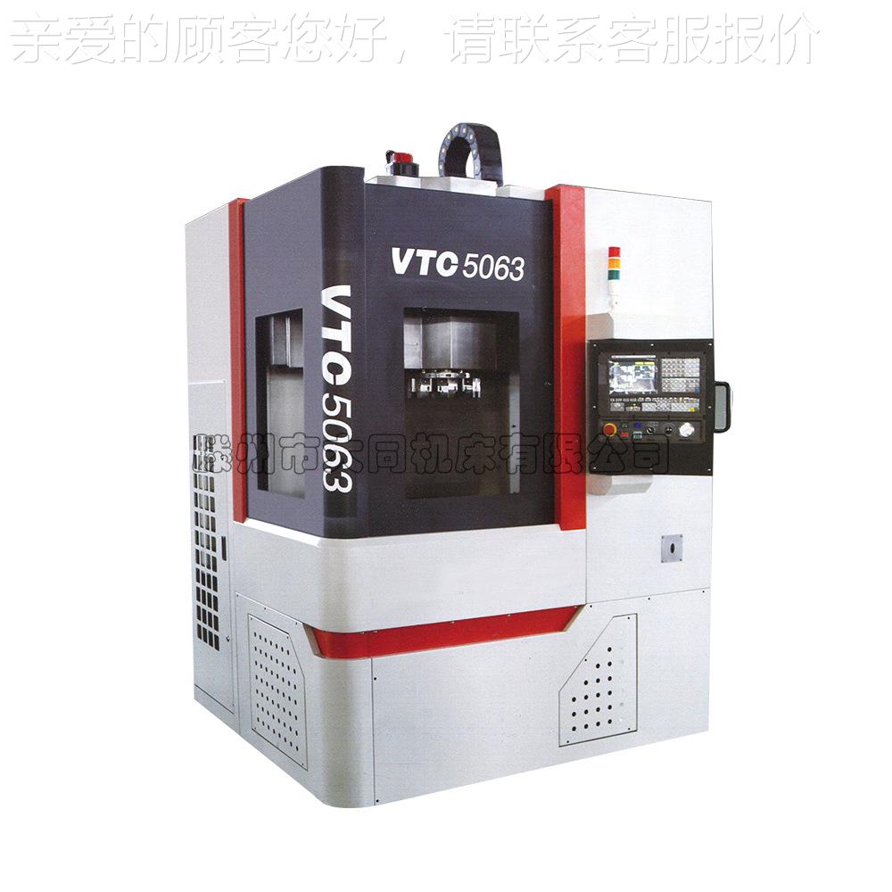 VTC5用06 稳数控立式车广床 适范围性能定 操作简便 可选数VTC506