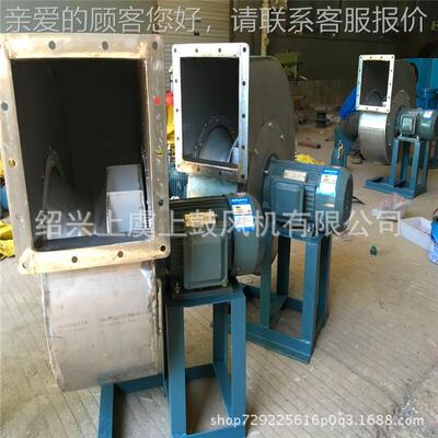 304不锈钢材质离心风机54-72-A-11k w9B4-72-5A928m3/h 3074pa 8