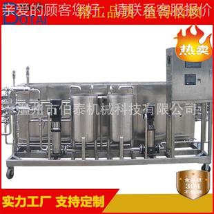 定T制时液体杀菌备BT SJJ00UH超高温瞬时灭菌设机列管灭菌机间短