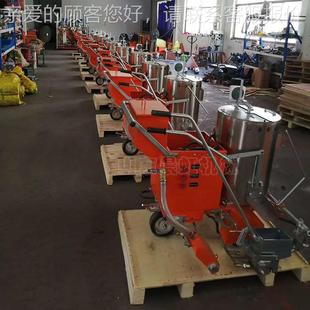 热熔路面路划线线机多功能高速公标 299双层保温桶划线机 机