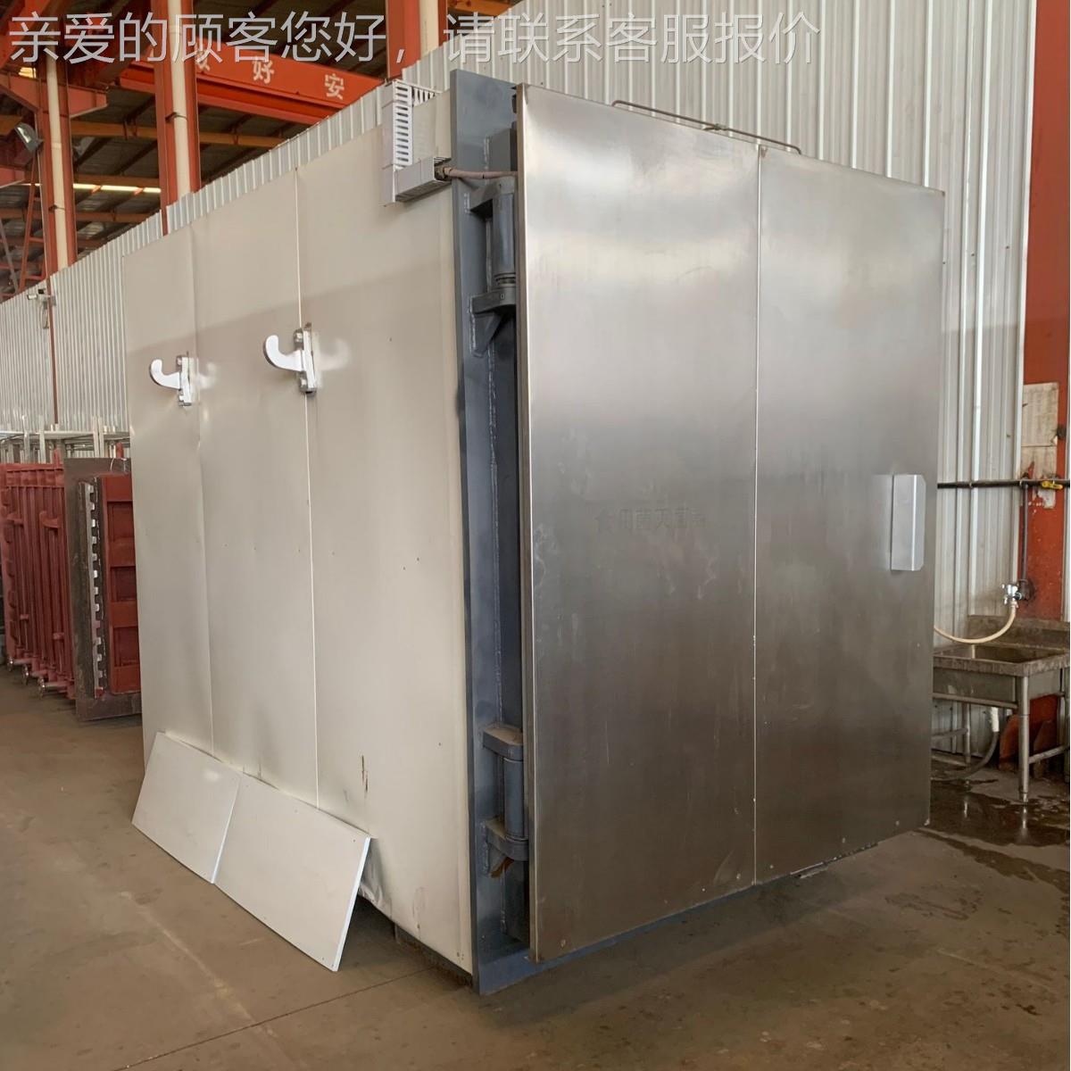 方形设虫草微食用XZI器菌灭菌 香菇全自动灭菌备 压菌包灭菌柜