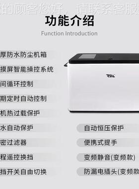 R5机化高压主降喷雾JBS人造雾园林景观雾泵温加湿围挡喷淋雾森系