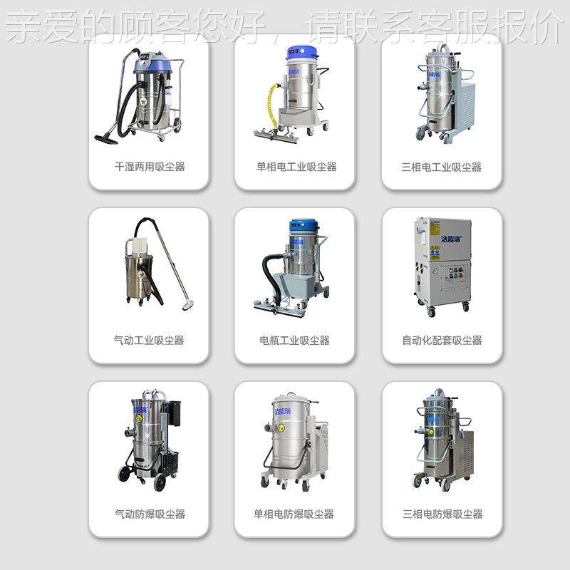 工厂MJC专粉尘锂大电池充电式无线容吸尘机量电瓶用工业吸尘器,五金/工具,工业吸尘器/除尘器,淘宝优惠券,粉丝福利购,淘宝优惠卷