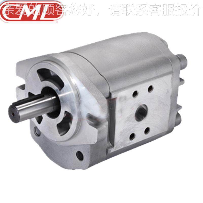 台湾AMW全懋CML外齿合齿轮泵DEGB-26 ERG EGB-1 EGAC-32 1液压油