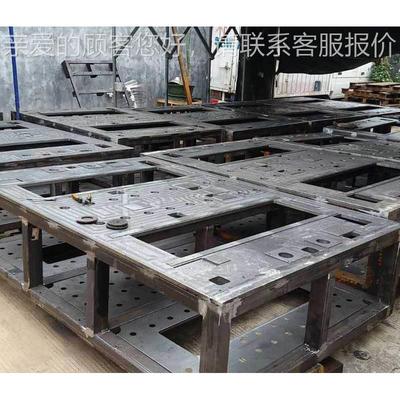 昆山板金工加激光切割厂KPL家 欢来图可迎定冲孔刨金槽折弯 属加