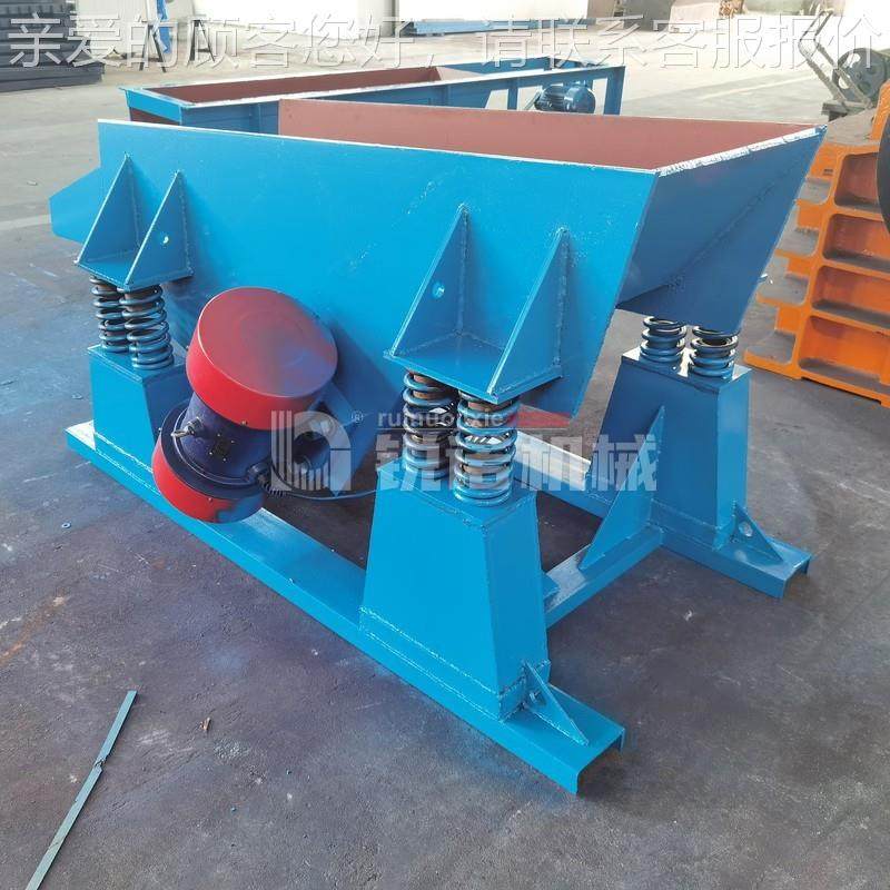 续600×150料仓振动给料机厂 石沙粉颗粒连喂料矿设备家,五金/工具,其他机械五金,淘宝优惠券,粉丝福利购,淘宝优惠卷