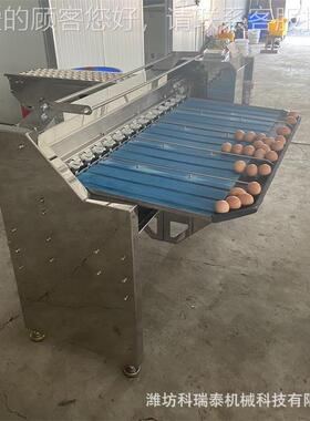 选蛋机 蛋品按重量鸡分小 304鸭不锈LUT钢蛋大蛋自动分级机