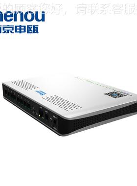 申668瓯SO话C160s电0录音系统，电录话音盒仪，电脑管理，远程查