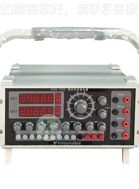 便携综合校验仪 式毫伏信信号发生器 直流伏号毫发96生器