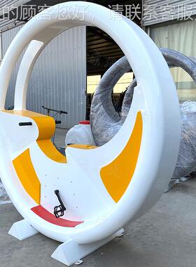 不锈钢喷泉公脚踩喷水装小置 区园商场动脚踏健互身水车游59009乐