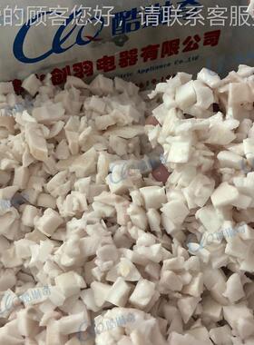 海椰南肉汁加工管设备 标准吸椰肉切丁3MM椰子切粒机 OXN粒椰机设