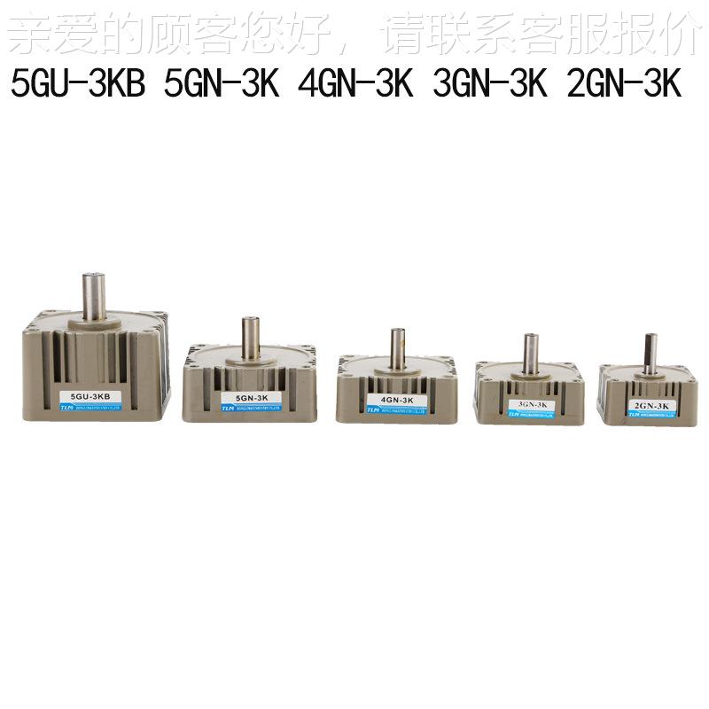 2机//4GN0K 2//4GN2轮箱/2变速箱 齿交流异步调速齿轮减速电 优质