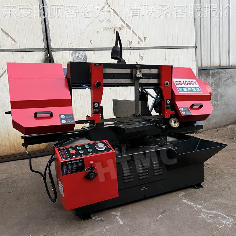 GB4028X带锯床销厂家直割可定制金属型材切机 度切割带锯床角4028,五金/工具,机床,淘宝优惠券,粉丝福利购,淘宝优惠卷