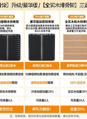 BC198布大箱象耳朵现代简约主高大气双人卧带收纳储端物高猫抓布