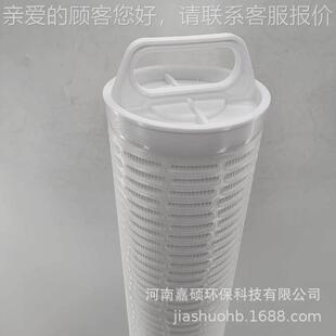 GPPABC 水滤芯 ERO RYBX