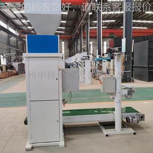 称 机械包装 自动629重包装 机 机袋 自动分装 无称尘粉包装 颗粒包装