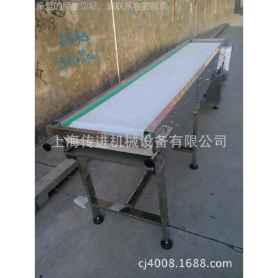 供应食品级网带输送机、POB网带m输送机OPB网带、带网节距50.8m