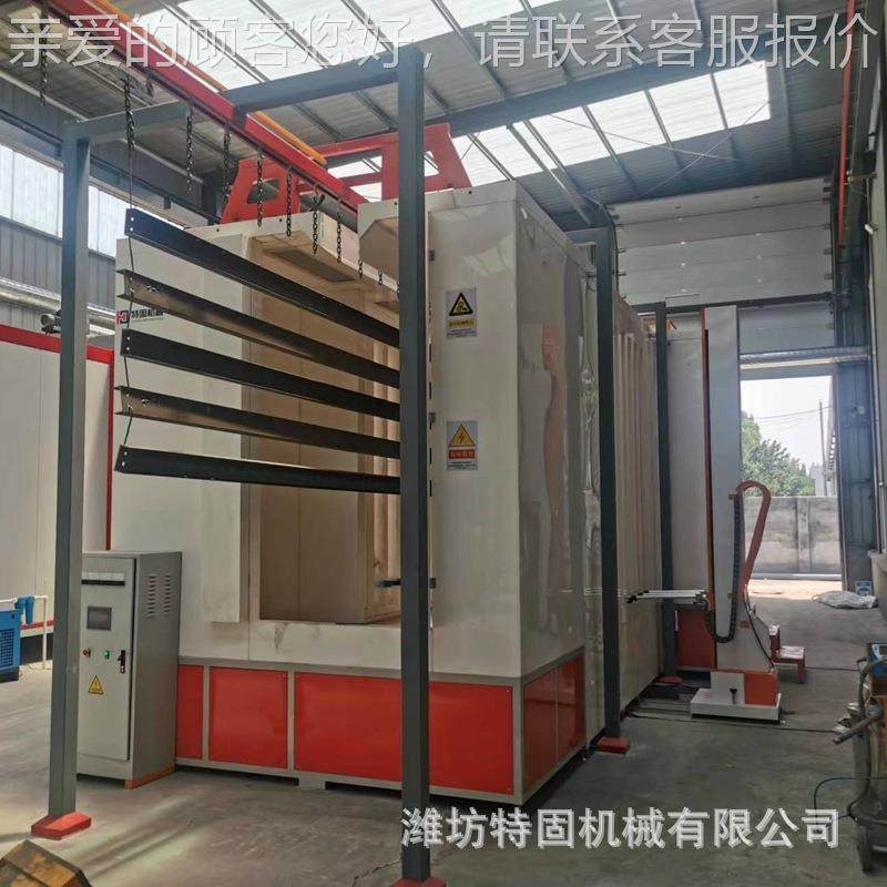 家烤用箱外壳喷涂设涂备 柜厨房置物架喷设备喷漆设备 木制储物喷,机械设备,涂装设备,淘宝优惠券,粉丝福利购,淘宝优惠卷