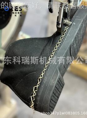 家直销3Z69/Z单双针侧EIY缝厂摇臂式花样机(双底线)