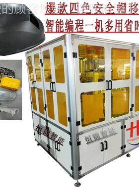 5Hengjin新款70行程色油盅 大单型HS-300密四柱精龙门架通用 大型