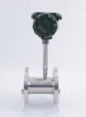 低温涡轮流量计氮 液合液氧低温液 不锈钢铝金涡轮流体JEZ量计