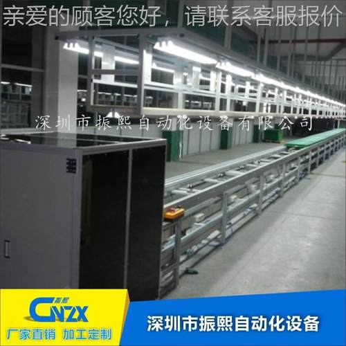 电子电器自ZX-BSX动化组组左装产生线上下右循环倍速生产组装测试