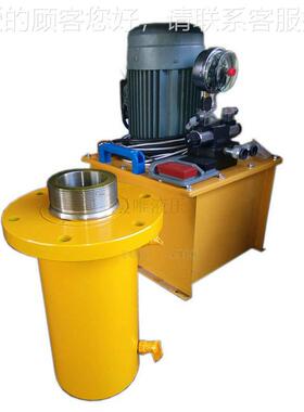 分离式液毫压千斤顶工作程百米一DYG100-1桥梁工程行起重分体电动