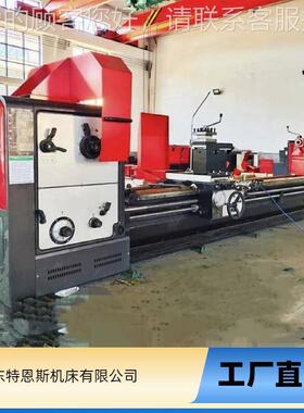 供应重产型CW6180300普通车床马鞍X车床61125CW6180卧0式车床生供