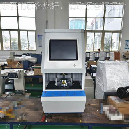 触摸屏无转子硫化l仪橡胶硫化温同度时间测试TH7028仪apha款仪流