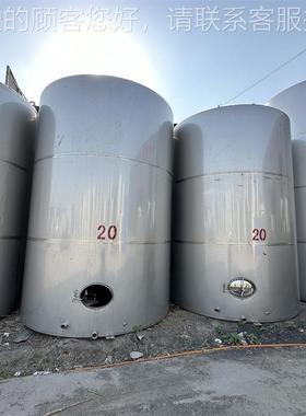 不锈钢储罐3多种10436不锈钢储存罐工储业化食品制药酒工罐奶罐液