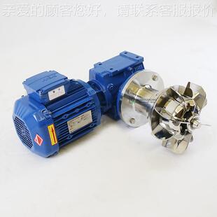 卫生级不制锈钢品药力搅拌器 磁混合溶解QMT配料搅拌食罐