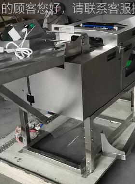 双排分蛋蛋白蛋黄型离机 大自动KRT-502鸭磕蛋机 304不锈钢开蛋机