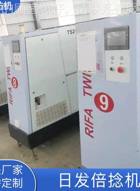 倍速捻线机化TS20D纤高棉线加捻合股机备 并纱捻机纺织设合绳机加