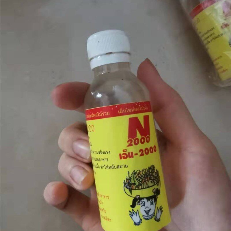 乐博士酵素妈妈母液 万用滴 养水 护肤60ml