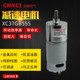 XC37GB555微型减速电机12V 24V直流高转速正反转低速DC调速小马达