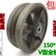 4寸 50耐高温轮 5寸8寸V型槽轮万向轮 150 6寸重型全铁V型轨道轮