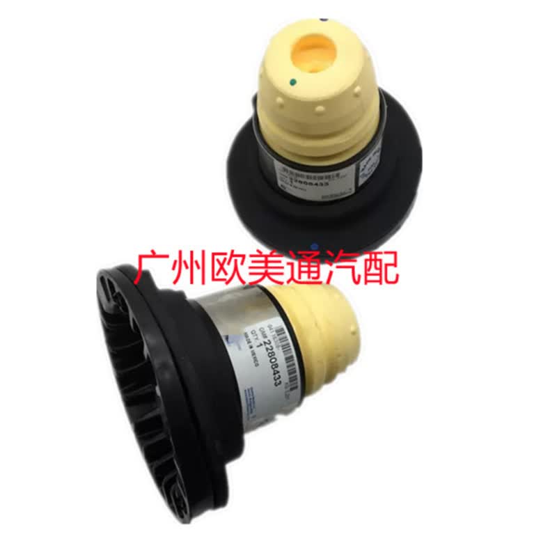 适用于昂科雷凯迪拉克SRX前后减震器避震机缓冲胶套弹簧垫防尘套