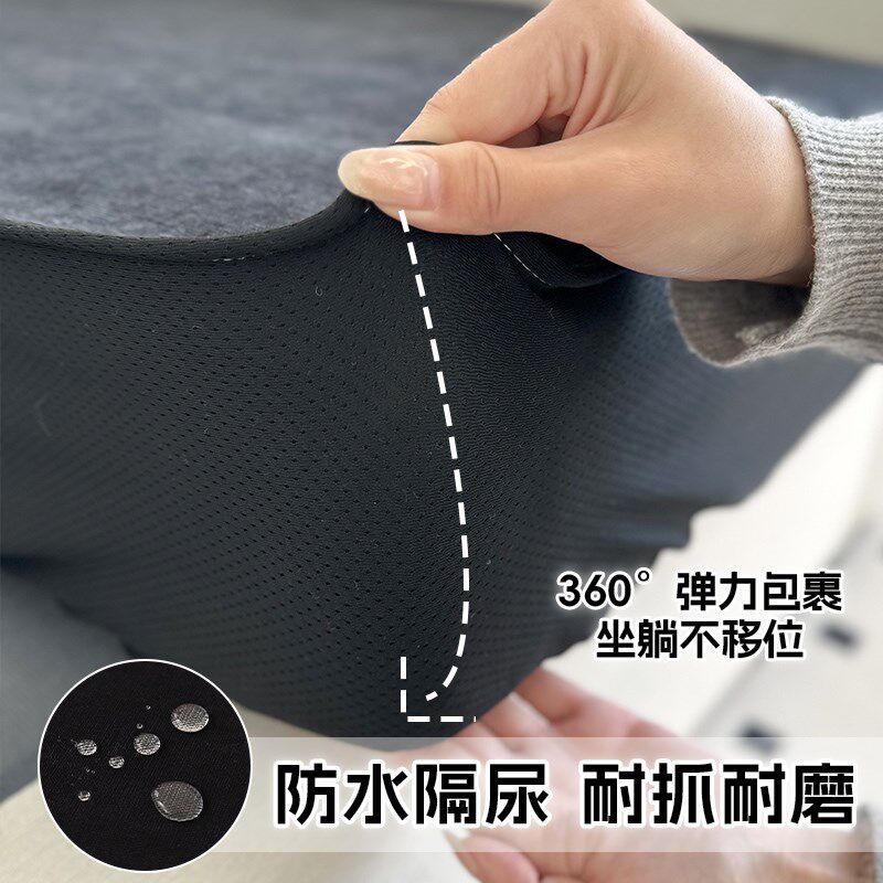 黑色防水沙发笠防猫抓防滑浴帽款沙发套罩隔尿不粘毛四季通用订做