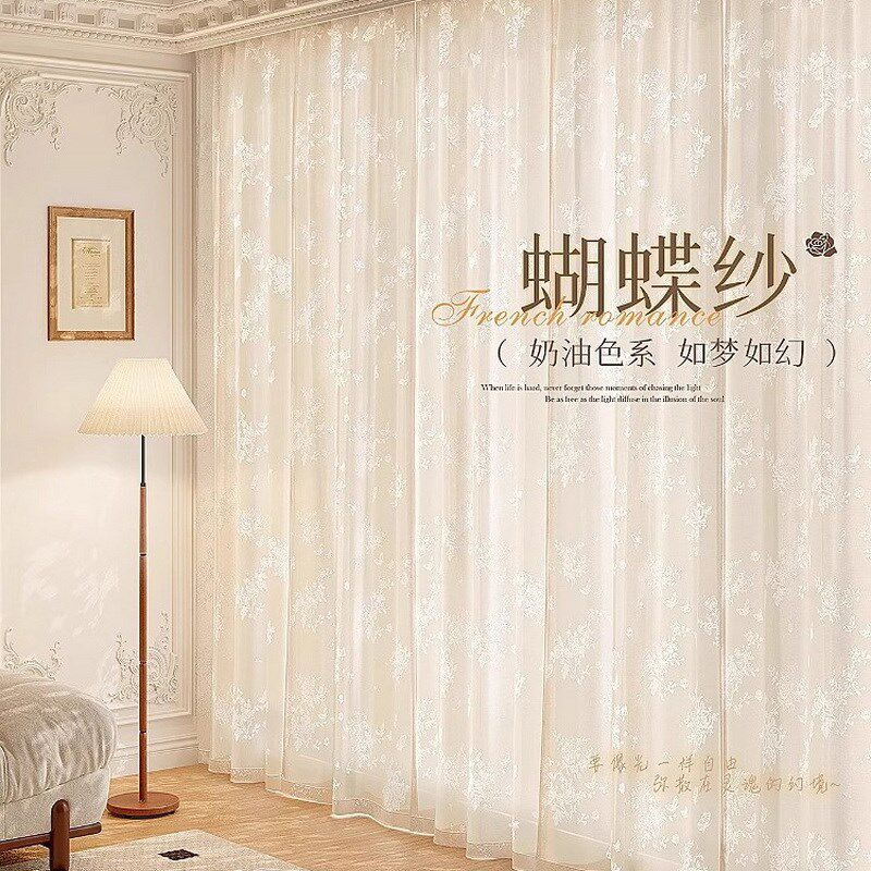 窗帘遮光2025新款卧室飘窗高级感法式薄纱女孩透光不透人蝴蝶纱帘