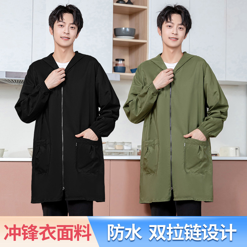 罩衣男款工作服长袖防水男士大人秋冬护衣纯色大褂防尘劳保围裙,家庭/个人清洁工具,围裙,淘宝优惠券,粉丝福利购,淘宝优惠卷