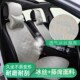 汽车坐垫夏季 冰丝凉席座垫夏天通风藤席座椅坐垫单片 凉垫通用四季