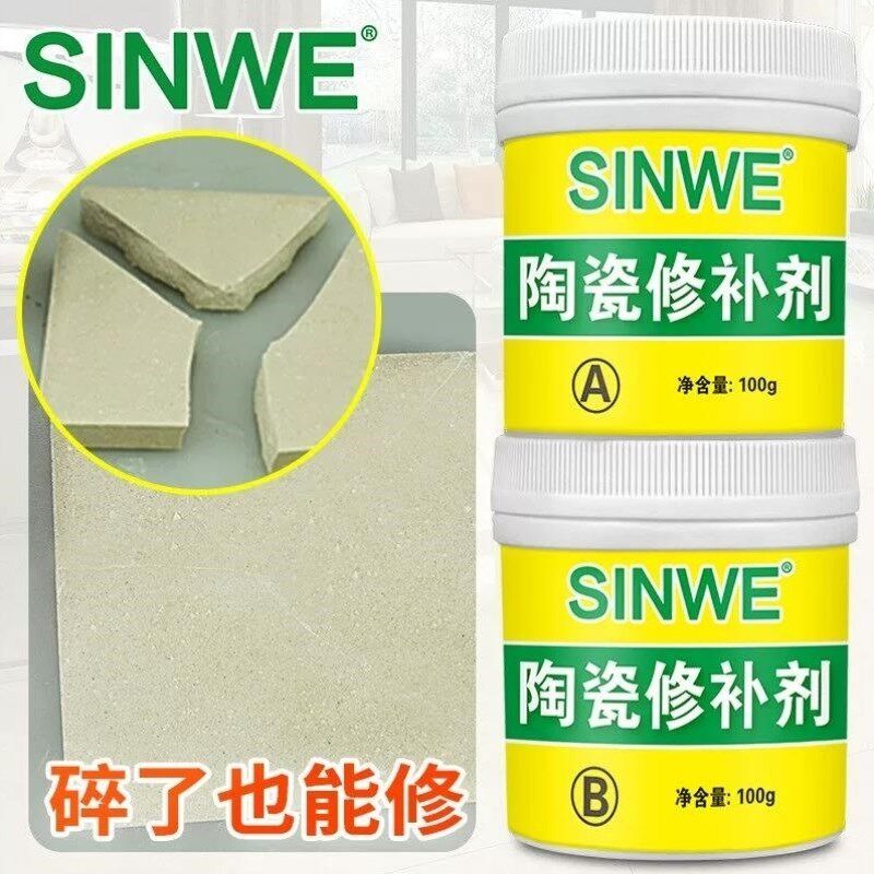 大理石台面修补膏石材桌面石头瓷砖开裂填缝剂补缝隙裂缝破洞补洞