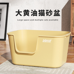 猫砂盆超大号防外溅开放式猫厕所防臭特大猫沙盆猫屎盆子猫咪用品