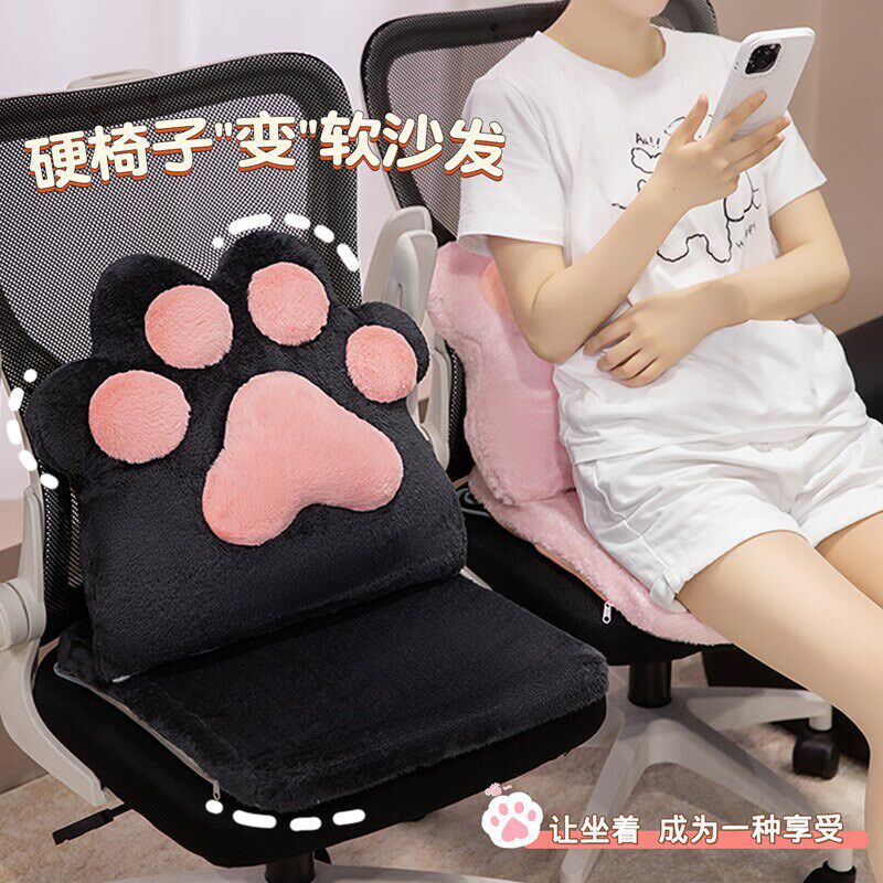 连体猫爪加厚靠垫办公室久坐椅垫车载腰靠可拆洗一体护腰坐垫椅垫
